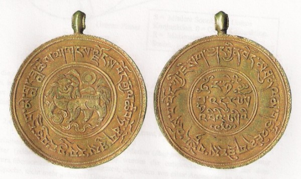 Abbildung 2: Gold-Medaille. Gewicht: 36.00g, Durchmesser 40mm Abbildung 2: Gold-Medaille. Gewicht: 36.00g, Durchmesser 40mm