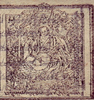 Sanggye Gyatsho, der Verfasser des Weißen Berylls