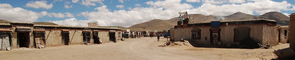 Ortseingang von Paryang (2007) Ortseingang von Paryang (2007)