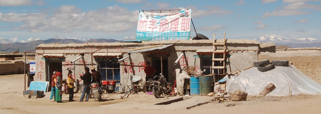 Chinesisches Geschäft in Paryang Chinesisches Geschäft in Paryang