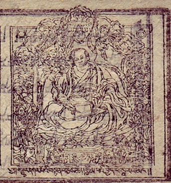 Der Regent Desi Sanggye Gyatsho verfasste ein bis in die Neuzeit maßgebliches Werk über Nag-rtsis Der Regent Desi Sanggye Gyatsho verfasste ein bis in die Neuzeit maßgebliches Werk über Nag-rtsis